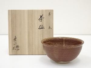 高取焼　亀井楽山造　茶碗（共箱）
